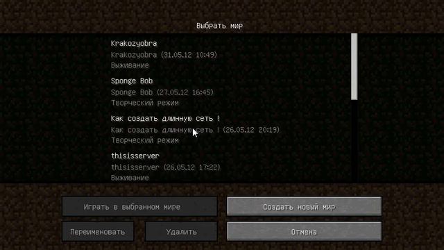 Let's Play #1??? - Все сначала или появились в жопе ?! смотреть онлайн