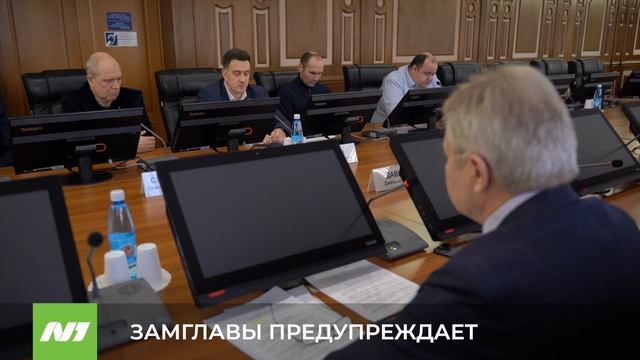 ЗАМГЛАВЫ ПРЕДУПРЕЖДАЕТ смотреть онлайн