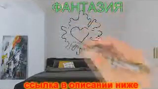 виниловые наклейки на стены в наличии смотреть онлайн