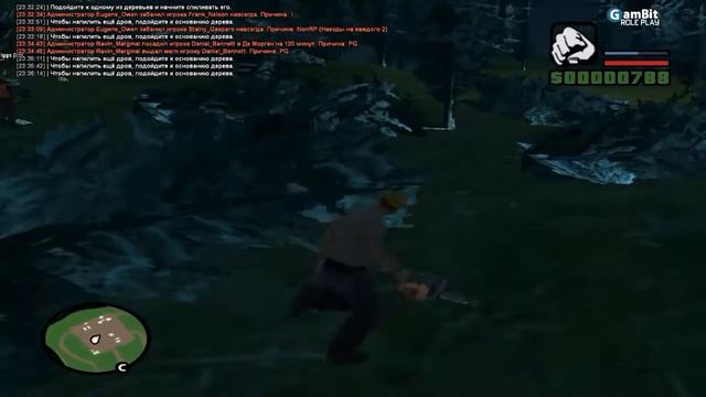 [2] Let's play на Gambit RP | Лесопилка смотреть онлайн