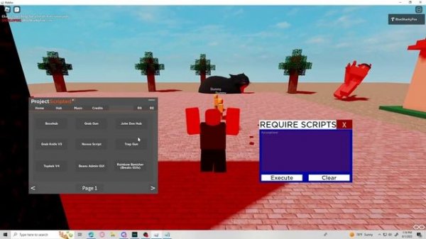 Roblox Project Scripted Require Script