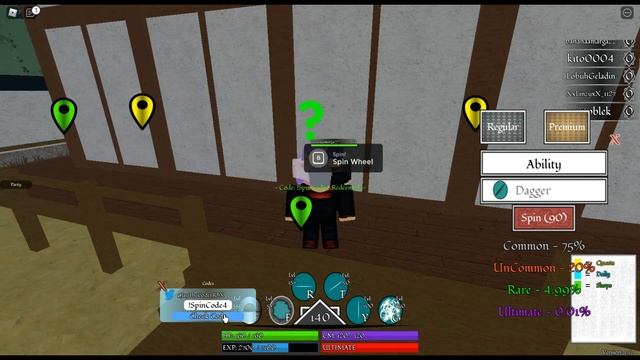 Игра по Магической битве!(Roblox) смотреть онлайн