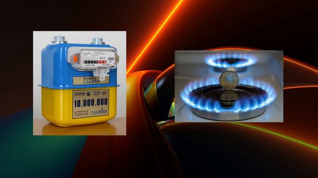 Газовщики перекрывают газ населению. В чьих интересах? смотреть онлайн