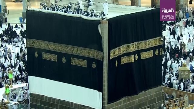Kaaba kiswa changing on Arafat Day смотреть онлайн