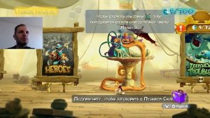 РЕЙМАН ЛЕДЖЕНС ПРОХОЖДЕНИЕ | Rayman Legends #1