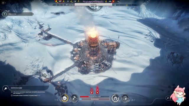 Отсутствие снега на улице? На стриме его будет в избытка, забегай~ смотреть онлайн