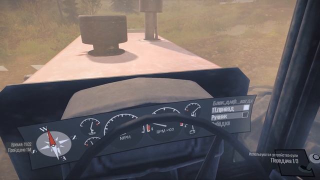 Spintires: Mud Runner "American Wilds" ► Это полная хрень! (Пк версия) смотреть онлайн