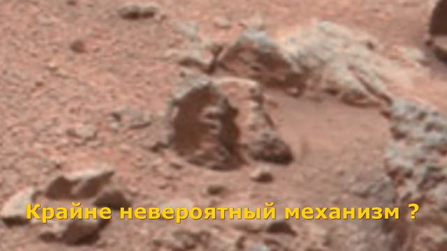 Curiosity 2015 • Life on MARS • Russian Sensation Y • HD • 5 смотреть онлайн