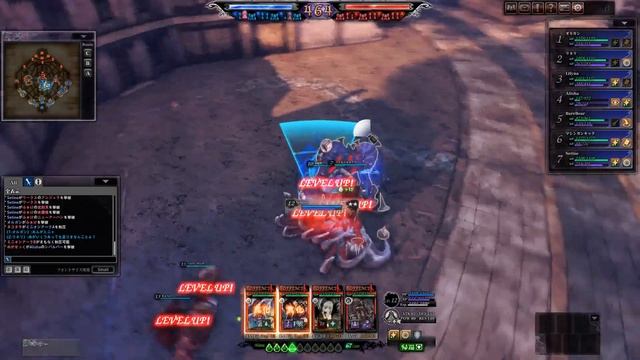 Lord of Vermillion Arena Draw(不死 Decks) смотреть онлайн