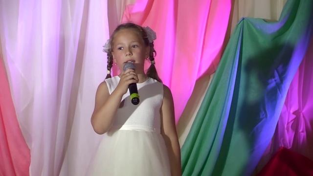 Мельниченко Злата - Солнечный зайчик