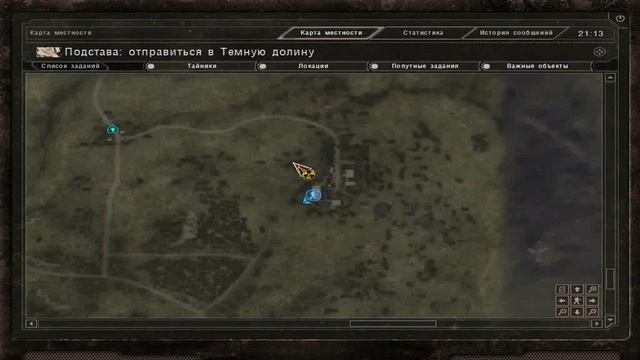 stalker mod Под прикрытием смерти Клондайк 2.0 cерия № 8 смотреть онлайн