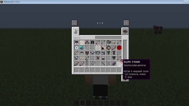 мод на майнкрафт 1.12.2 про AHZNB,S NARUTO смотреть онлайн