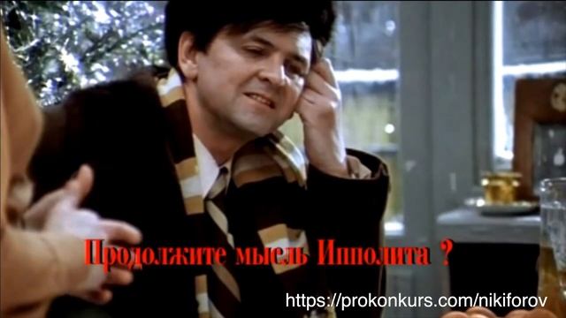 Игры и конкурсы на корпоратив в коллективе | Игры для коллег на корпоративе Конкурсы для коллектива смотреть онлайн