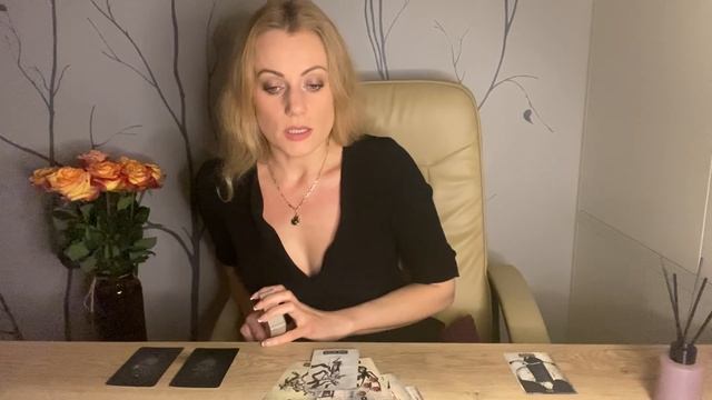 Отношения. Между вами серьезно или как....? Черное Таро♠️ смотреть онлайн