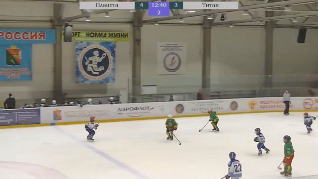 Золотое Кольцо 2012-2013. "Титан" (Архангельск) - "Планета" (Буй) смотреть онлайн