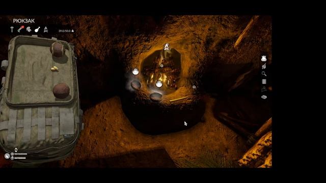 Green Hell. Зелёный ад (История). 012.2 - Тоскливое развитие продолжается. смотреть онлайн