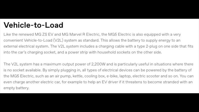 EV News Today: MG4 (Mulan), New MG5 and LG Gets Into EV Charging Stations смотреть онлайн