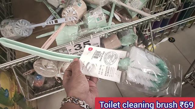 Dmart tour, latest products under 100₹, many organisers, stationary, cleaning & bathroom essentials смотреть онлайн