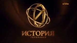 Профилактика на канале история