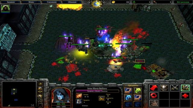 Самые опасные комнаты в Warcraft 3 смотреть онлайн