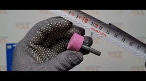 Набор абразивных бор-фрез VOREL 5 шт., 25400