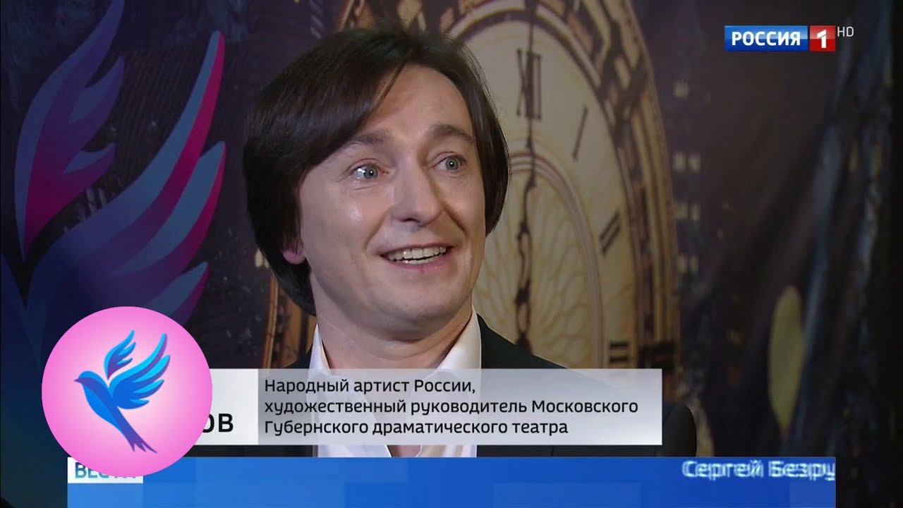 Грандиозный финал "Синей птицы": все готово к торжеству!. Синяя птица 2017. Новый 3 сезон