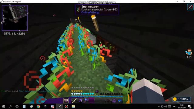 Botania 1.12 альтернативные фермы маны смотреть онлайн