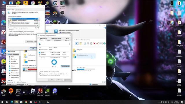 Решение проблем с роблоксом Roblox Crash: an unexpected error occurred Roblox Crash fix смотреть онлайн