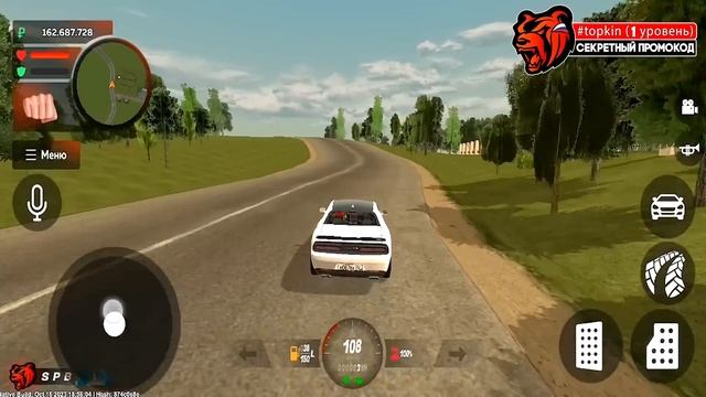 ВНИМАНИЕ!⚡️НОВЫЕ ПРОМОКОДЫ НА ДЕНЬГИ BLACK RUSSIA. СЕКРЕТНЫЕ ПРОМОКОДЫ НА МАШИНЫ БЛЕК РАША. смотреть онлайн