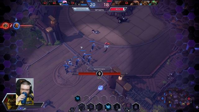 Залипаем в Heroes of the Storm #2 / Input Lag в HotS смотреть онлайн