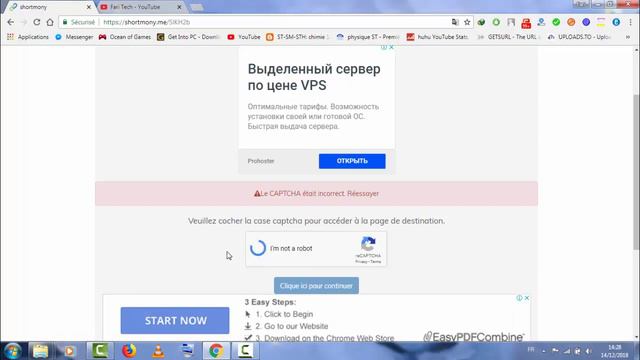 تحميل PES 2019 للكمبيوتر النسخة الكاملة برابط مباشر смотреть онлайн