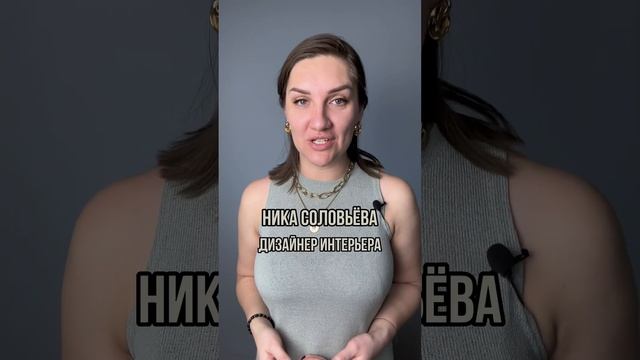 Покрасить плитку это идеальное решение перекрыть старый дизайн. Лет на 5-7 продлить жизнь ремонту смотреть онлайн