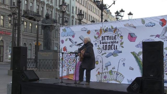 Александр Галич. Баллада о вечном огне