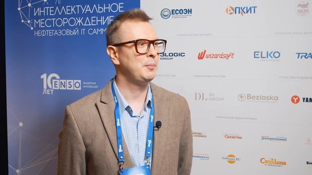 NORD CLAN смотреть онлайн