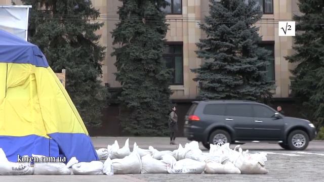 В Харькове выли сирены тревоги смотреть онлайн