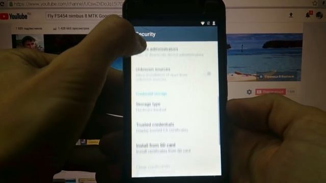 Сброс аккаунта google Fly FS454 2 способ смотреть онлайн