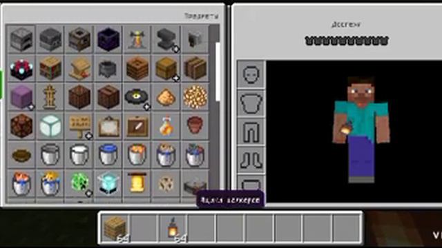 как сделать крутой дом смотреть онлайн