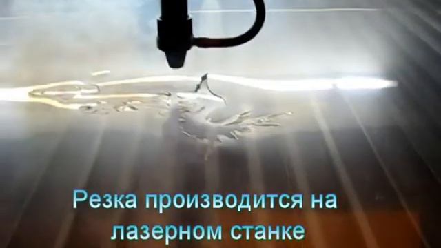 Художественная резка ПЭТа смотреть онлайн