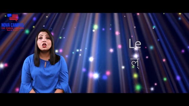 How to use the French articles Le La Les L' (Part 4) (Lesson in Hindi) смотреть онлайн