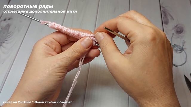 ЛУЧШИЙ НАБОРНЫЙ КРАЙ СПИЦАМИ ДЛЯ РЕЗИНОК 1 на 1 и 2 на 2 поворотными рядами и по кругу для шапок .. смотреть онлайн