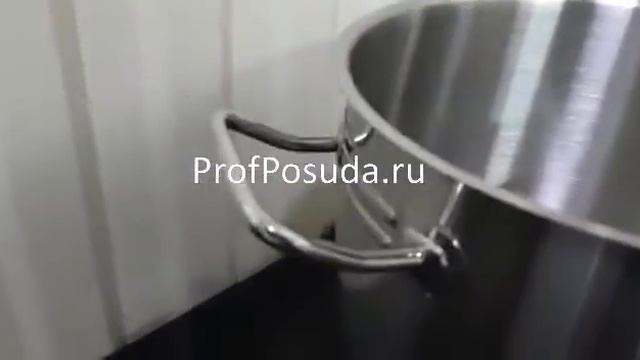 Кастрюля без крышки дно сэндвич ProHotel Prohotel арт 24894 смотреть онлайн