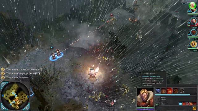 Warhammer 40.000: Dawn of War 2 – Chaos Rising (Dawn of War 2). Прохождение. Часть ~ 19. смотреть онлайн