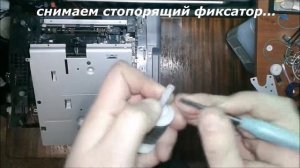 Samsung SCX-4200 не захватывает бумагу с нижнего лотка. Решение.