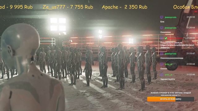 Окси в Детройте Ф И Н А Л смотреть онлайн