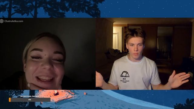 ДРЫЩ В ЧАТ РУЛЕТКЕ | ИЩУ ДЕВУШКУ | СТРИМ АРТОНКИ #чатрулетка смотреть онлайн