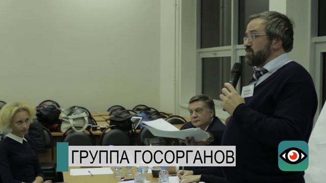 Дискуссия «Информация на финансовом рынке: верить или не верить». Видеоролик смотреть онлайн