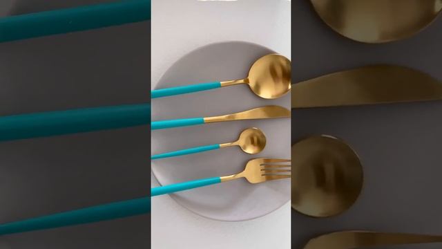 Столовые приборы Буржуа бирюзовые с золотом смотреть онлайн