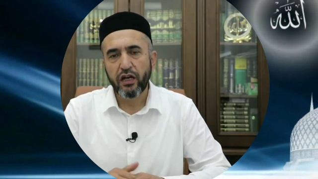 Qabristonda Qurʼon ni oʻtirib oʻqish kerakmi yoki turibmi?/Muhammad Ayyubxon domla смотреть онлайн