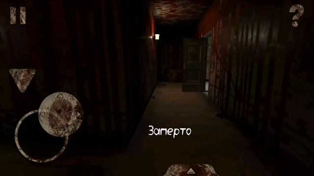 Пасхалка в в игре Death Park Scary Clown Survival Horror Game! Доска почета! DarRidi смотреть онлайн