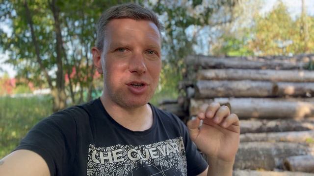 Подарок для подписчиков на осеннее равноденствие смотреть онлайн